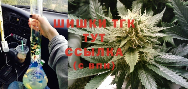 марки lsd Абдулино