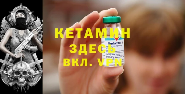 марки lsd Абдулино