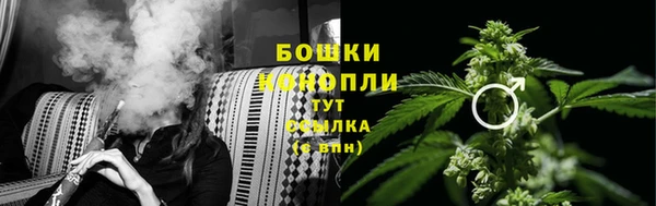 марки lsd Абдулино