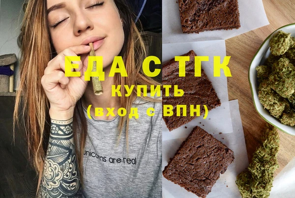 марки lsd Абдулино