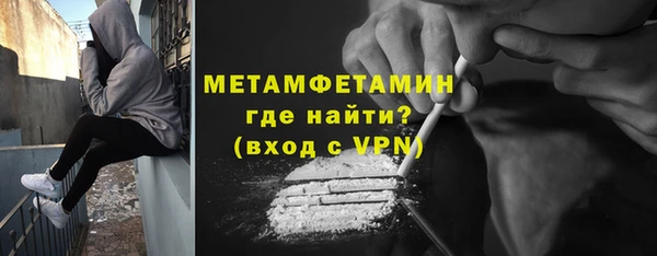 марки lsd Абдулино