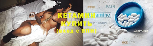 марки lsd Абдулино