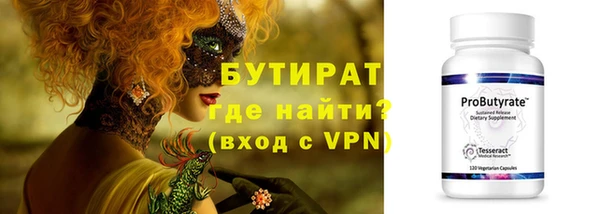 марки lsd Абдулино