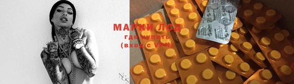 прущая мука Абаза