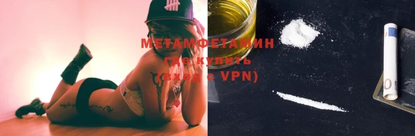 а пвп мука Алексеевка