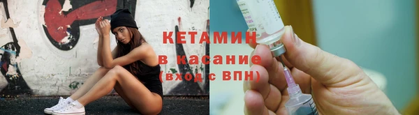 МДМА Абинск