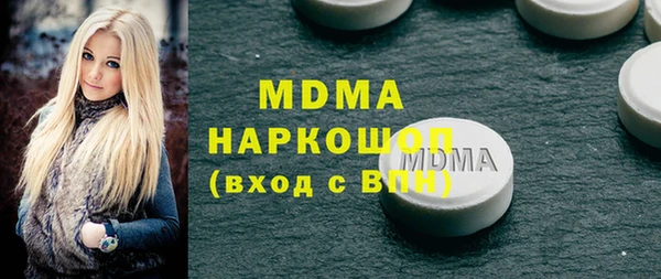 а пвп мука Алексеевка