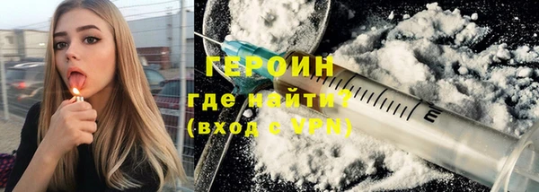 марки lsd Абдулино