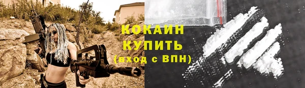 марки lsd Абдулино