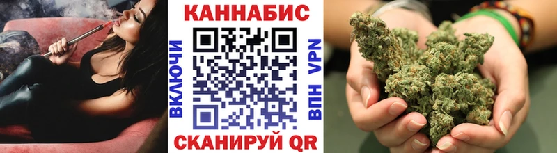 сколько стоит  Староминская  omg сайт  Бошки марихуана AK-47 